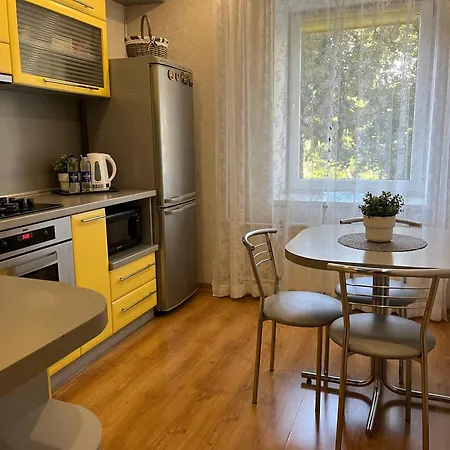 Center Two Bedroom Διαμέρισμα